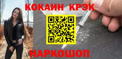 первитин Пушкино