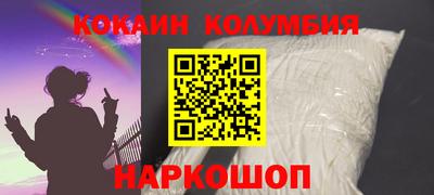 spice Рязань