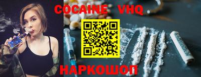 спиды Пыть-Ях