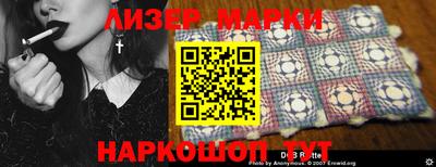 мяу мяу кристалл Пугачёв