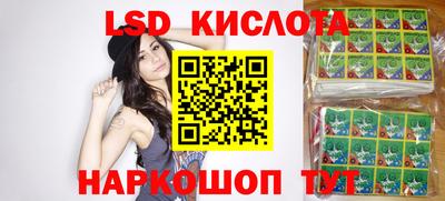 мяу мяу кристалл Пугачёв