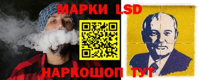 первитин Пушкино