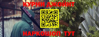 спиды Пыть-Ях