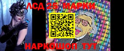 первитин Пушкино