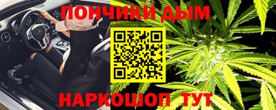 первитин Пушкино
