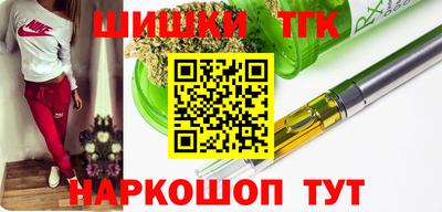 мяу мяу кристалл Пугачёв