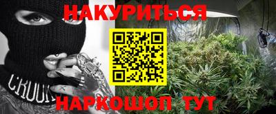 первитин Пушкино
