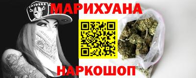 спиды Пыть-Ях