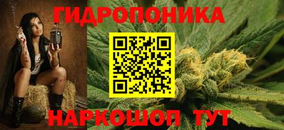 первитин Пушкино