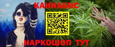 мяу мяу кристалл Пугачёв