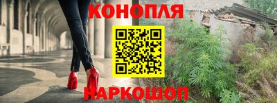 мяу мяу кристалл Пугачёв