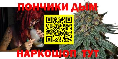 спиды Пыть-Ях