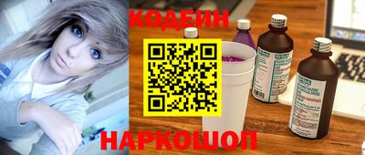 первитин Пушкино
