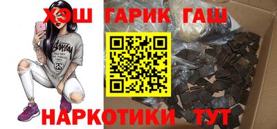 первитин Пушкино