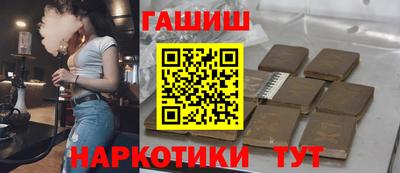 мяу мяу кристалл Пугачёв